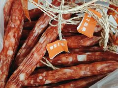 -皇上皇腊味店(下九路店)