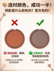 点击看大图 -班柠美妆·化妆私教(汉中路店)