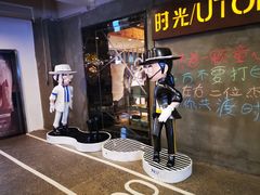 -时光乌托邦空中花园餐厅川味·融合菜(幸福广场店)