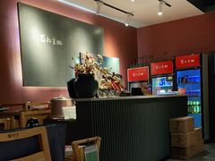 -蜀九香火锅(玉林店)