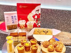 -吴越糕享(常熟万达店)