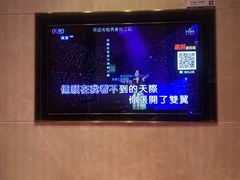 -上海星秀麦量贩KTV(张江商业广场店)