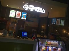 -星环影城(立水桥店)