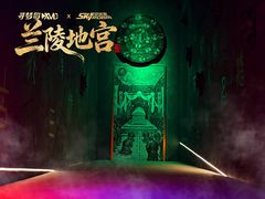 -星空密室·精选(天一豪景店)