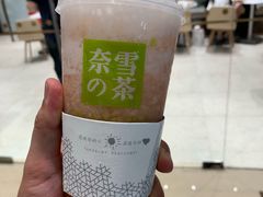 -奈雪的茶(石家庄万象城店)