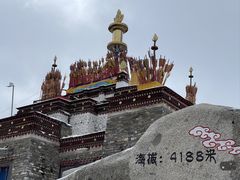-日月山景区