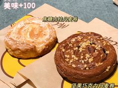 -麦当劳(苏州中心星悦汇店)