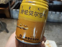 -很久以前羊肉串(簋街店)
