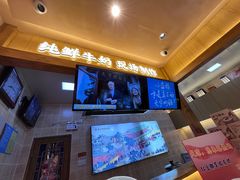-文宇奶酪店(南锣鼓巷店)