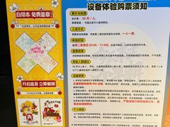 -南越王博物院(王宫展区)
