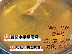 -丫丫汤膳打边炉(宏府408坊店)