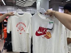 -砂之船奥莱(南京江宁店)