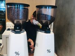 -% Arabica阿拉比卡咖啡烘焙工坊