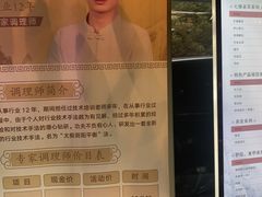 -新盈光·旗舰店(海曙苍松路店)