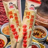 深圳铜锅涮头牌🥘下班后就算跨区我也要去吃！