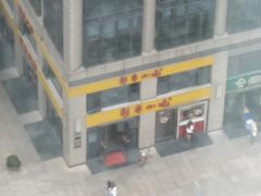 -新丰小吃(江陵路分店)