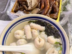 -非遗·十八曲鱼饺(西马总店)