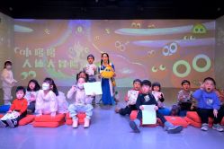 -小鸡哆哆故事屋·儿童乐园(嘉里城店)