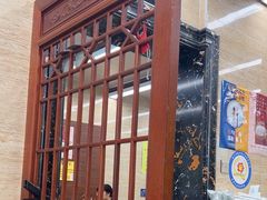 -清真·益鑫羊肉手抓馆(花园北街店)