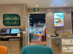 -豪享来(我格广场店)