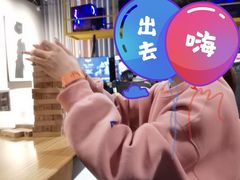 -火星工厂·桌游·团建聚会·轰趴馆(厦滘店)