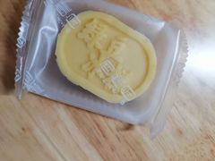 -闻酥园(青羊区文殊坊店)