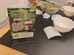 -金原鸭血粉丝汤·汤包·脆皮烤鸭(南京博物院店)