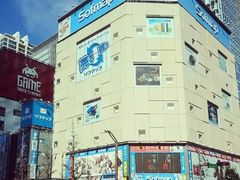 -秋叶原电器街