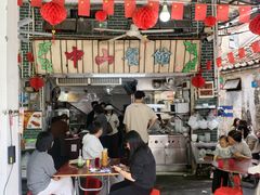-凌舍好烧鹅(中山路店)