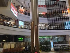 -上海静安大悦城