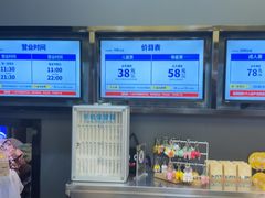 -千家粗粮王(MOMOPARK店)