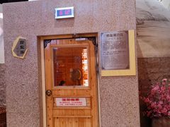 -丽池宫韩式汗蒸会馆(华灯坊店)