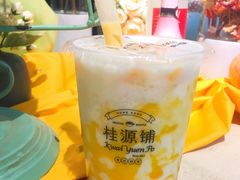 蜜柚酪酪冻-桂桂茶(恒基名人店)