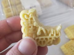 -糕大师•手作鲜糕点(芦庄店)