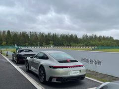 -上海保时捷体验中心