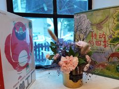 -思南书局·诗歌店