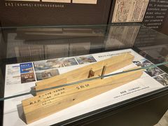 -宁波市保国寺古建筑博物馆