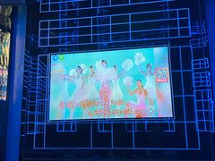 -酷秀KTV(五道口店)