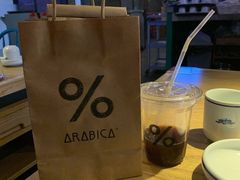 -% Arabica阿拉比卡咖啡(深圳湾万象城店)