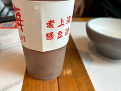 -馋三尺蟹粉小笼(人民广场店)