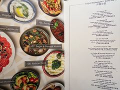 -Pasha帕夏土耳其餐厅(南昌路店)