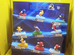 -麦当劳(沙河店)