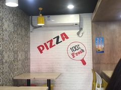 -City1+1城市比萨·意面(桂林路店)