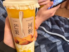 -阿嬷手作(成都万象城店)