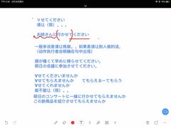 -语朵教育·日韩德法留学(曹杨校区)