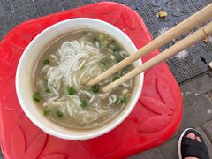 -汪记鲜鱼糊汤粉(沈阳路总店)