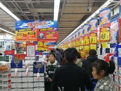 -大润发(浒关店)
