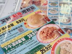 -肥韬茶餐厅(海上世界店)