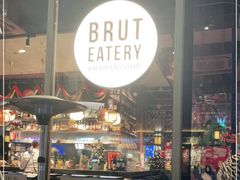 门面-Brut Eatery悦璞食堂(建国东路店)