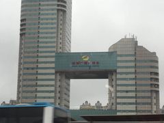 -湖南广播电视台娱乐频道